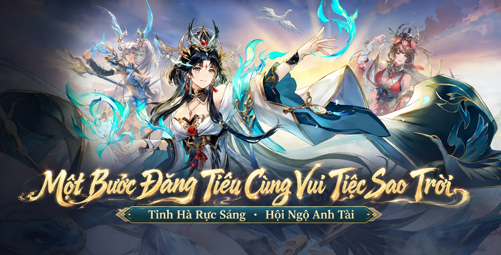 3Q Đại Chiến — Tinh Hà Rực Sáng, Hội Ngộ Anh Tài